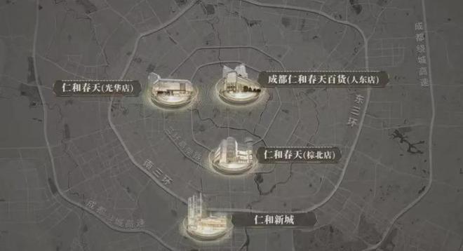 站-成都仁和29亩@2024最新首页欢迎您K8凯发登录成都仁和29亩(售楼处)指