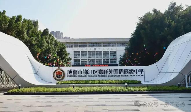 站-成都仁和29亩@2024最新首页欢迎您K8凯发登录成都仁和29亩(售楼处)指定网(图8)