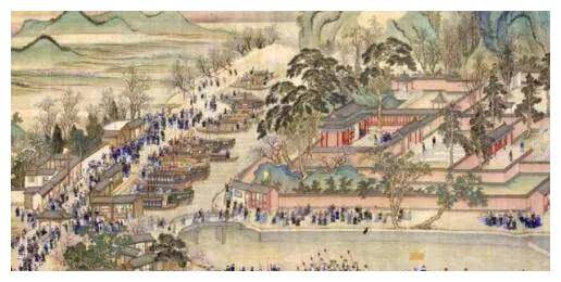史档案的洞见清代官员退休制度考K8成为马竞重要合作伙伴来自清