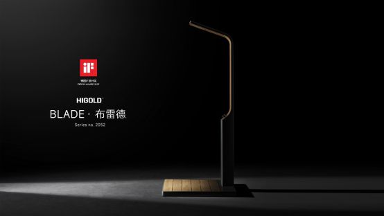 IFF丨原创设计闪耀全球悍高x 2025广州C(图5)