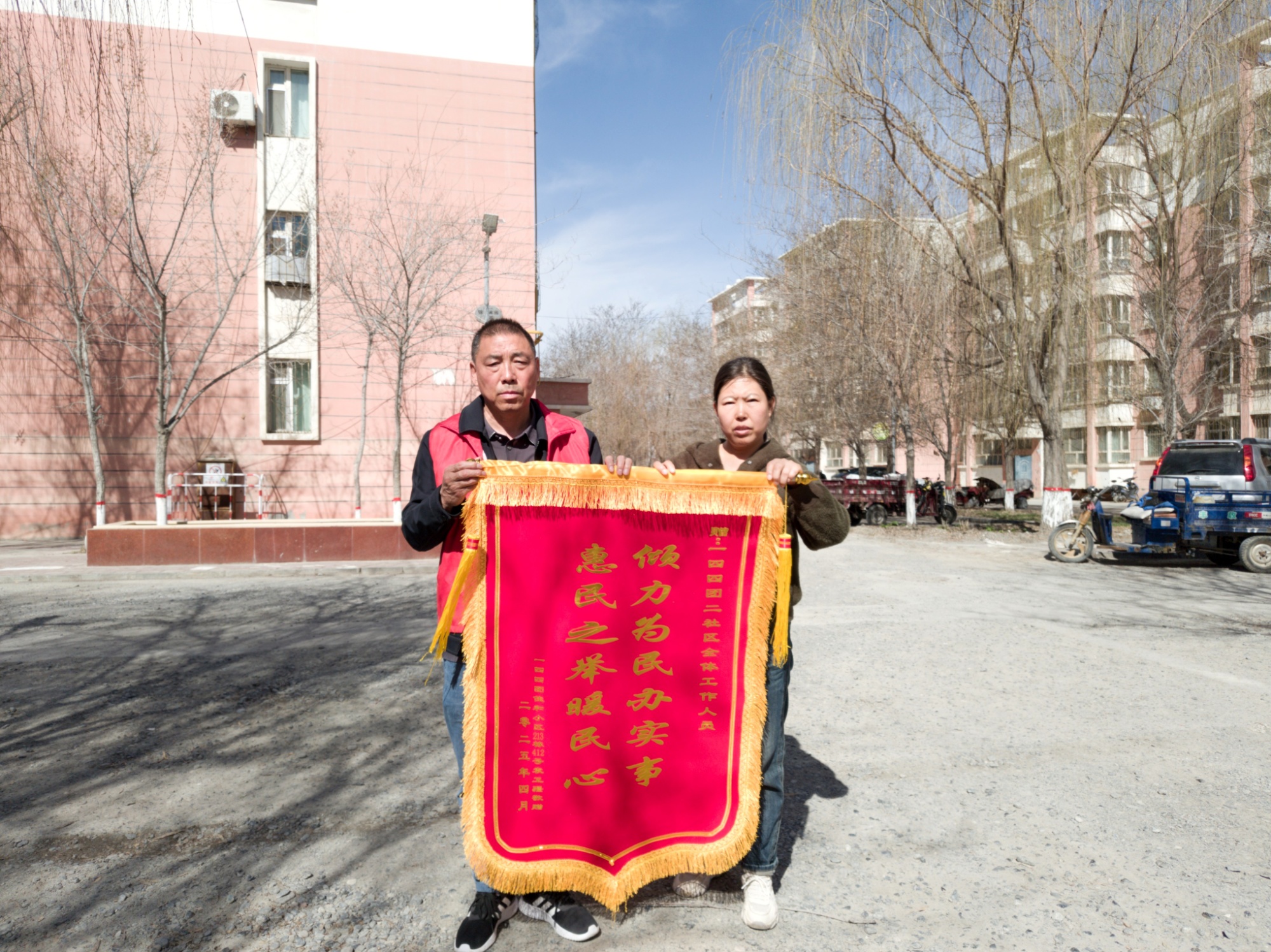 工程”托起民生大幸福一四四团二社区“小(图3)