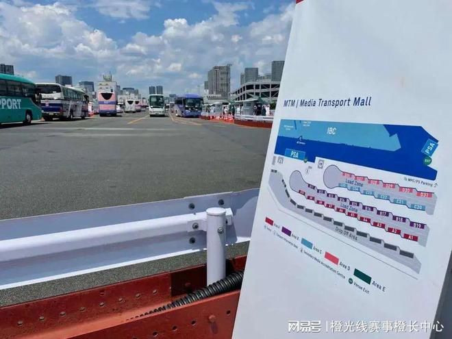 ：不可忽视的18大考量因素精选体育赛事转播综合区位置(图3)
