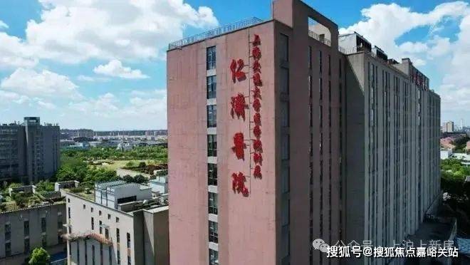 盘百科→首页网站→中心楼盘百科→首页网站→24小时热线象屿天宸雅颂售楼处电话→象屿天宸雅颂售楼中心电话→楼(图16)