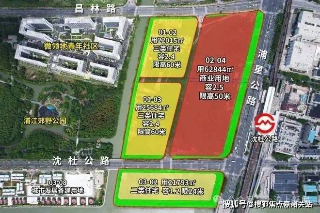 盘百科→首页网站→中心楼盘百科→首页网站→24小时热线象屿天宸雅颂售楼处电话→象屿天宸雅颂售楼中心电话→楼(图22)