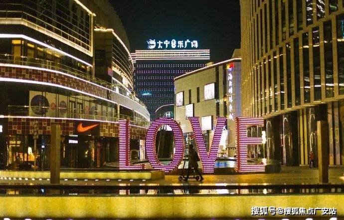 -最新房价户型图-小区环境-楼盘详情-交房时间-周边配套-售楼处电话中鹰黑森林首页网站-中鹰黑森林售楼处电话-楼盘详情-交房时间-地址(图5)