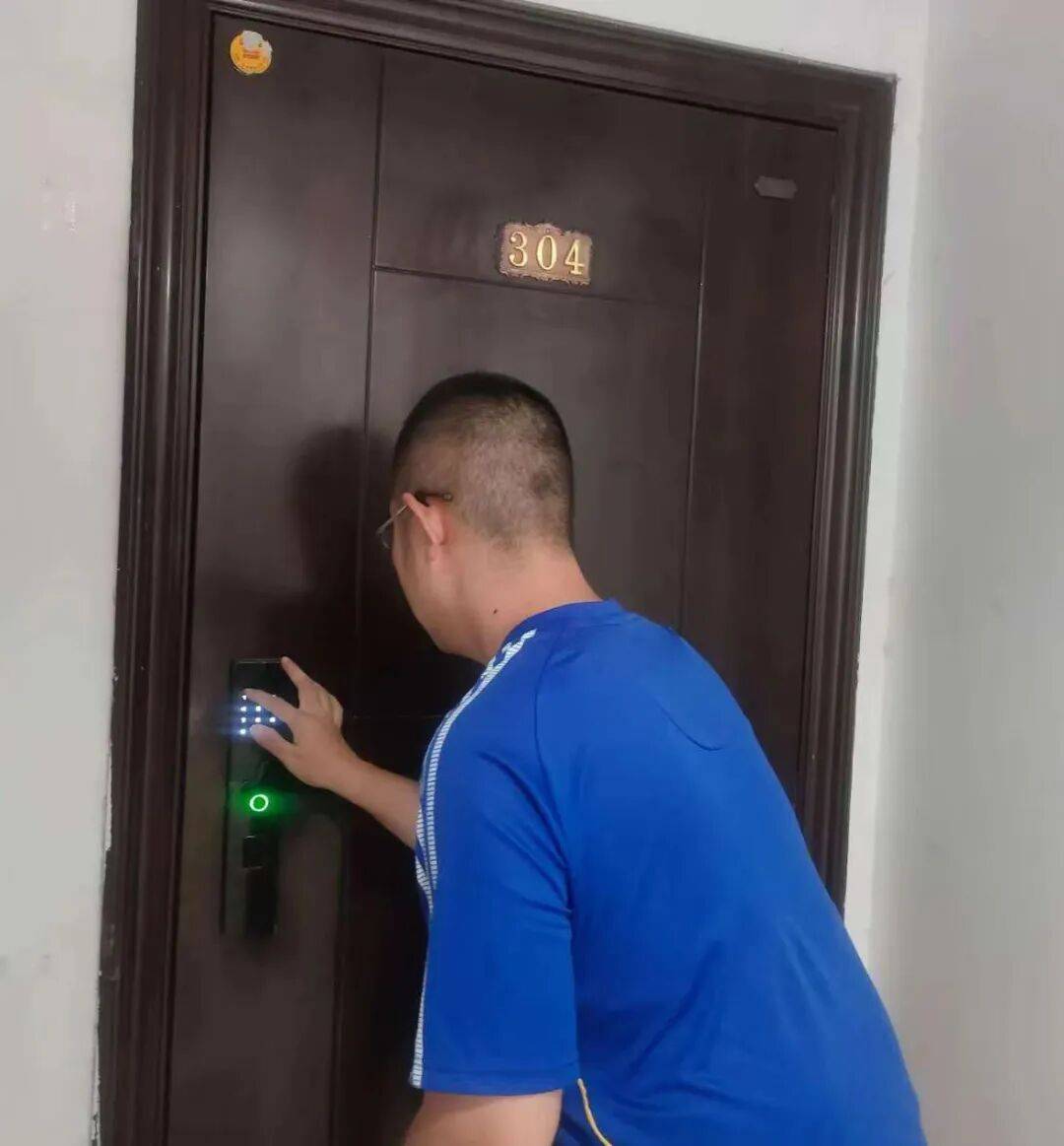 超额完成年度目标智能服务解民忧(图4)